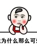  daftar poker online terpercaya 2020 Bagaimanapun, Lin Youcai tidak memiliki kasih sayang ibu-anak untuknya.